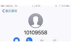 阿克陶专业要账公司